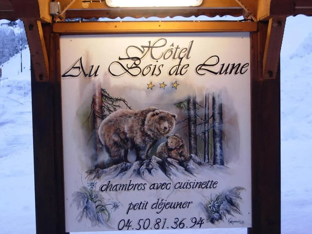Au Bois De Lune Châtel Hotel
